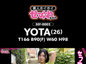 ホイホイfriends 04 素人ホイホイ・セフレ・美少女・個人撮影・マッチングアプリ・ハメ撮り・素人・SNS・裏アカ・顔射・巨乳・アスリート・スレンダー・２発射・酒　サンプル画像15